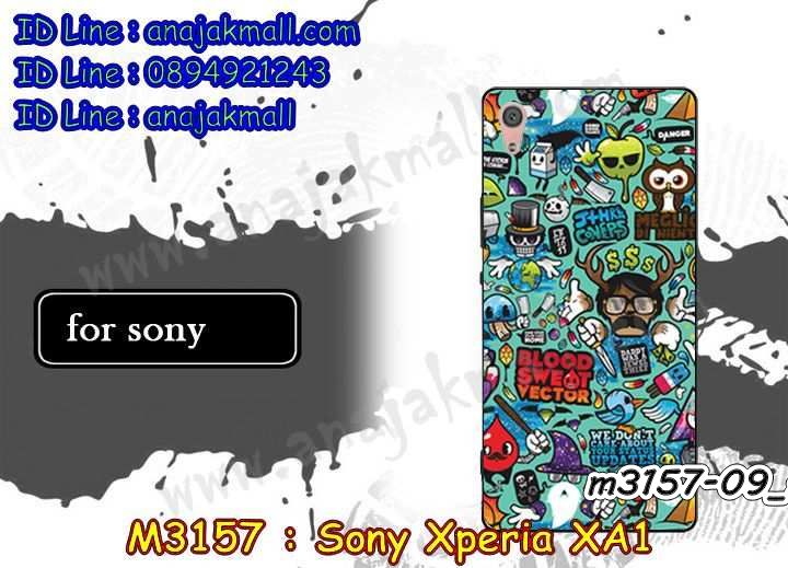 เคส sony xa1,รับสกรีนเคส sony xa1,เคสโซนี่ xa1,เคสพิมพ์ลาย sony xa1,เคสมือถือ sony xa1,รับพิมพ์ลาย sony xa1,เคสประดับ sony xa1,ไดอารี่ sony xa1 ฝาพับ,sony xa1 เคสปิดปิดฝาพับ,เคสโชว์เบอร์ sony xa1,กรอบไดอารี่โซนี่ xa1,เคสโชว์เบอร์ลายการ์ตูน sony xa1,เคสบัมเปอร์ sony xa1,bumper sony xa1,เคสสกรีนลาย 3 มิติ sony xa1,กันกระแทกฝาหลังโซนี่ xa1,สั่งทำเคสลายการ์ตูน sony xa1,เคสยางลาย 3D sony xa1,sony xa1 เคสวันพีช,กรอบ sony xa1 เงากระจก,เคสการ์ตูน 3 มิติ sony xa1,กรอบหนังเปิดปิดโซนี่ xa1,เคสกันกระแทกยางโซนี่ xa1,สั่งพิมพ์ลายการ์ตูน sony xa1,กรอบอลูมิเนียมโซนี่ xa1,เคสคริสตัล sony xa1,เคสฝาพับโซนี่ xa1,กรอบกันกระแทกโซนี่ xa1,เคสไดอารี่ sony xa1,เคสแข็งพิมพ์ลาย sony xa1,พิมพ์วันพีช sony xa1,โซนี่ xa1 ฝาหลังกันกระแทก,กันกระแทกหมุน sony xa1,รับสั่งสกรีนเคสลายการ์ตูน sony xa1,เคสยาง 3 มิติ sony xa1,สกรีนวันพีช sony xa1,sony xa1 ฝาหลังกันกระแทก,เคสแข็ง 3 มิติ sony xa1,ยางกันกระแทกโซนี่ xa1,เคสหนังไดอารี่โซนี่ xa1,กรอบกันกระแทกโซนี่ xa1,เคสประกบ 2 ชั้น sony xa1,sony xa1 เคส,กรอบโชว์เบอร์โซนี่ xa1,เคสอลูมิเนียมกระจก sony xa1,โซนี่ xa1 กันกระแทกฝาหลัง,เคสสกรีน sony xa1,เคสนิ่มพิมพ์ลาย sony xa1,เคสซิลิโคน sony xa1,กรอบยางติดแหวนคริสตัลโซนี่ xa1,sony xa1 เคสฝาพับการ์ตูน,กรอบหนังการ์ตูน sony xa1,กรอบเพชร sony xa1 แต่งคริสตัล,เคสประดับ sony xa1,เคสการ์ตูนโซนี่ xa1,เคสยางนิ่มใส sony xa1,เคสสกรีนโดเรม่อน sony xa1,เคสเพชร sony xa1,เคสมิเนียมโซนี่ xa1,อลูมิเนียมเงากระจกโซนี่ xa1,เคสฝาพับเงากระจกโซนี่ xa1,กรอบยาง sony xa1 แต่งคริสตัล,เคสหนังฝาพับขึ้นลงโซนี่ xa1,ยางกันกระแทก โซนี่ xa1,เคสครอบหลังกันกระแทก โซนี่ xa1,เคสยางสะพาย sony xa1,หนังโชว์เบอร์การ์ตูนโซนี่ xa1,กรอบแข็งจระเข้โซนี่ xa1,sony xa1 ฝาหลังมินเนี่ยน,กรอบ sony xa1 ฝาพับ,กรอบ sony xa1 ไดอารี่,เกราะ sony xa1 กันกระแทก,เคสตัวการ์ตูน sony xa1,เคสฝาพับสะพาย sony xa1,เคสฝาพับคริสตัล sony xa1,เคสกระต่าย sony xa1,ขอบโลหะอลูมิเนียม sony xa1,เคสแต่งคริสตัล sony xa1,เคสกรอบอลูมิเนียม sony xa1,เคสยางการ์ตูนsony xa1,เคสตัวการ์ตูน sony xa1,ขอบโลหะ sony xa1,เคสแต่งเพชร sony xa1,ซองหนัง sony xa1